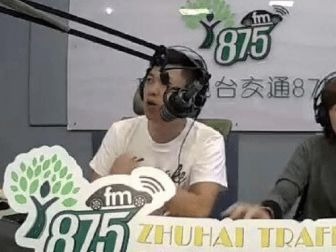 麣ͨV_(ti)fm87.5VͶŃr(ji)麣_(ti)(lin)ϵʽ