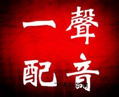 ӱI(y)oƬ䘷һһl