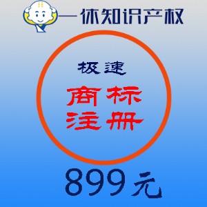 ȪȪ̘(bio)ע(c)Ȫ̘(bio)I(y)һ֪R(sh)a(chn)(qun)
