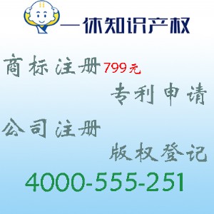 ע(c)̘(bio)X(qin)|̘(bio)ע(c)Ӽ|(zhun)I(y)һ֪R(sh)a(chn)(qun)