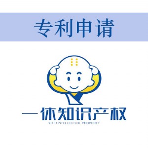 xՈ_I(y)ĕx˾