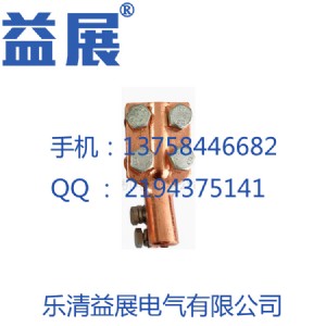 չֱNsbt׃O侀A ~XA UA