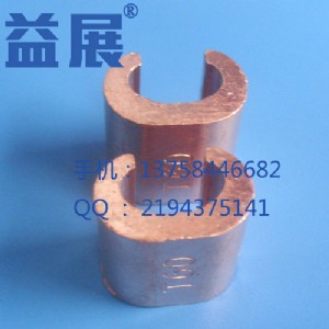 ֱN~O侀Asyt-150 F(xin)؛N O侀AS