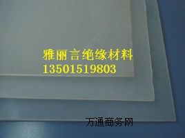 PCTFEPCTFE壬M(jn)PCTFE