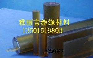 PSUɫPSUʿI(lng)PSU