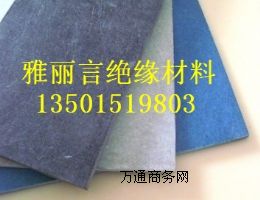 ϳʯ壬Mںϳʯϳʯ