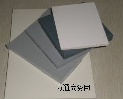 PVCM(jn)PVC