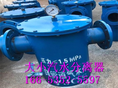 dn150Һˮxbˮƽܾ ^b