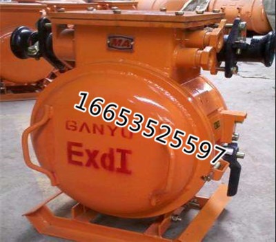  VO(sh)qbz-80늴 ^d·ro(h)
