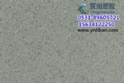 hpvczذXһƽףh(hun)ذa(chn)S