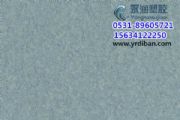 Ϙ(qing)(f)zذ壬ůĥˮذ