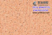 pvczذ尲b_(ti)zذpvco늵ذz