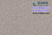 AˇzذֱNS҃rpvcذ尲bʩ