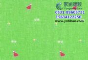 惺ͯ҃(ni)Θ(chng)pvczذuҵַ
