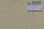 nA҃(ni)pvczذ壬Gɫh(hun)pvcĵذ