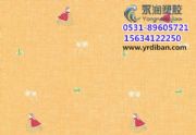 㽭ʡ(yng)׃@zذ壬ˮzذ