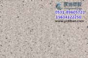 WУkǷpvczذ|(zh)ra(chn)S