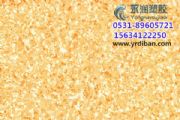 pvcذ|(zh)pvcذ