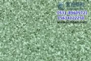 üpvcƴbذpvc̄(w)ذ