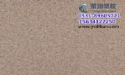 ؐŸpvcذ尲b˾pvcذ幤S