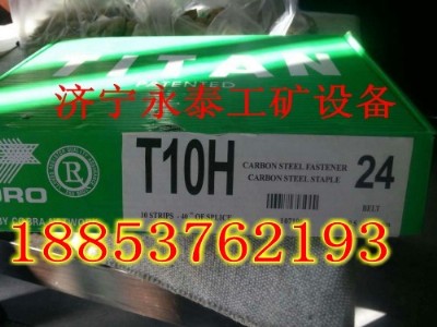 _t10Ƥ,t10_ᔿۙCҎ(gu)