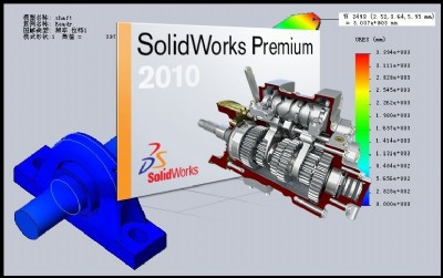 solidworksC漰ԪӖ