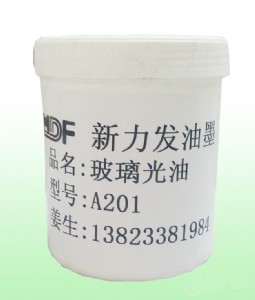 ֙C(j)w岣ī