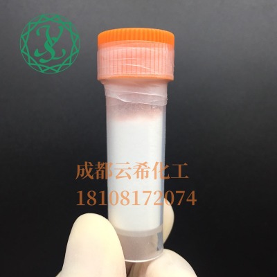 -17/Acetyl Tetrapeptide-1