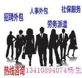 ڹ˾T籣I(y)T籣ڷֹ˾籣(D)