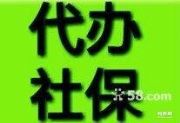 ɽ籣ɽT籣UɽI籣I