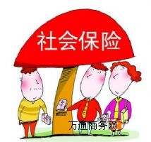ڹ˾籣籣C籣˾