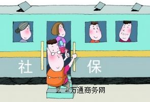 T(mn)籣P(gun)I(mi)տ籣ؑc籣I(mi)