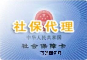 |ݸ籣籣I籣