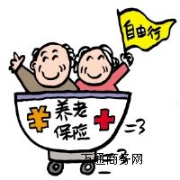 ]йN籣