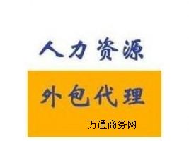 U籣Ϻ籣혵籣I