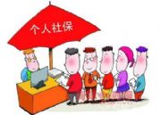 (g)籣(g)k籣I籣(D)