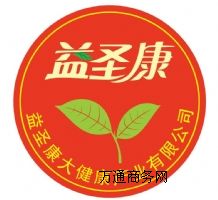 ԶʥƷ˼룬ʥa(chn)I(y)