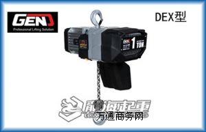 DEX-005HSMڭh(hun)늄ӺJnGENƷơɢԏ