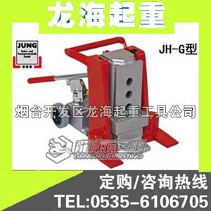 JH-10GJUNGצʽǧ픃r(ji)ԭbM(jn)|(zh)