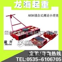 AKBKMʽ\(yn)С̹˃r(ji)/S/̖(ho)جF(xin)؛(yng)