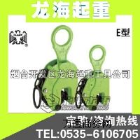 䓰e߈(bo)r(ji)EQ䓰QF(xin)؛ش