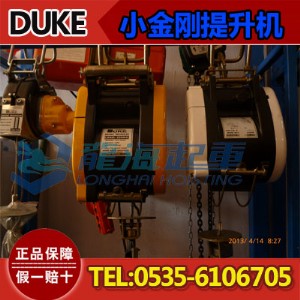 du-75СC_dukeƷơF(xin)؛(yng)