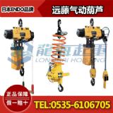 hٚӺJ490kg,endoӺJ,܇a(chn)