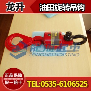 5D(zhun)^F(xin)؛^/|(zh)3(g)¡