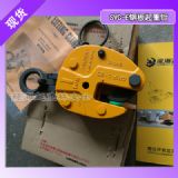svc 5hQ䓰Q,Xu,ձԭbM