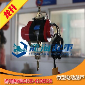 200kg΢늄ӺJ(ni)ðȫO(sh)ʩgP|(zh)3(g)