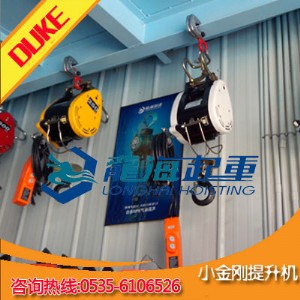 du-300aСCF(xin)؛_ԭbС늄ӺJ