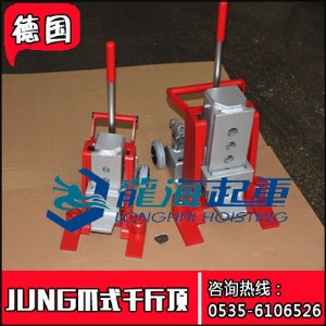 Һǧ,Һǧ,̖(ho),jh20g plus