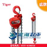 J2030Ӣ(gu)TigerJ