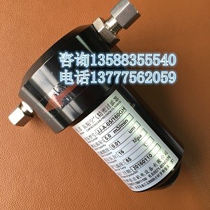 (yng)xf9x^(gu)Vxf9-16 xf7-16 xf5-16